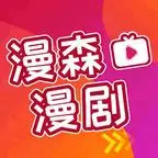 《全民求生：从养蜂人开始（136集）（夸克网盘）》短剧封面