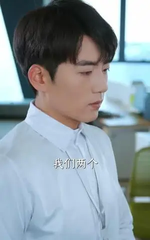 《蜕鳞（70集）杜培源＆王艺舒（夸克网盘）》短剧封面