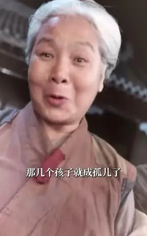 《反派崽崽的满级锦鲤娘（71集）于原睿&张瑞恩（夸克网盘）》短剧封面