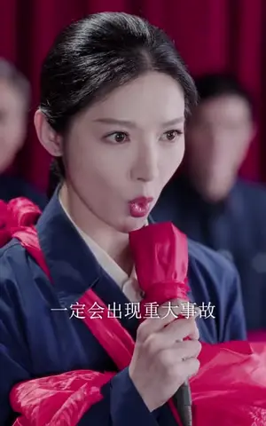 《星辰大海（80集）张婕&刘思源&穆清（夸克网盘）》短剧封面