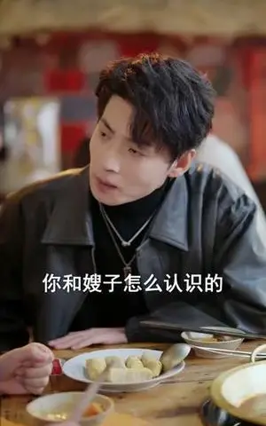《她从画皮来》短剧封面