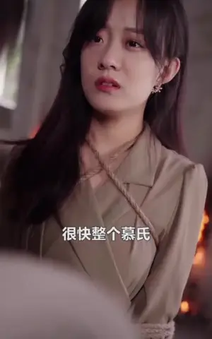 《重生后被纨绔老公惯坏了》短剧封面