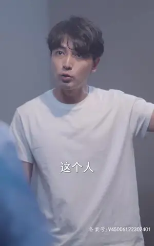 《最强赘婿奶爸（80集）》短剧封面