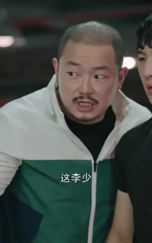 《我不是拳王（73集）》短剧封面