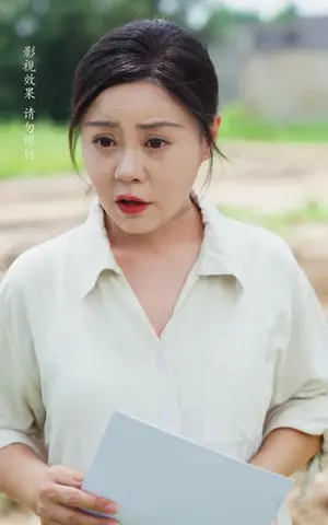《中年离婚，烂地助我赚翻天（56集）常顺顺&董兆霖（夸克网盘）》短剧封面