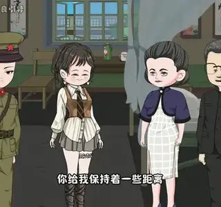 《悠悠换亲记（154集）（夸克网盘）》短剧封面