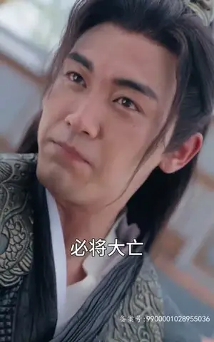 《史上最强武状元（80集）》短剧封面