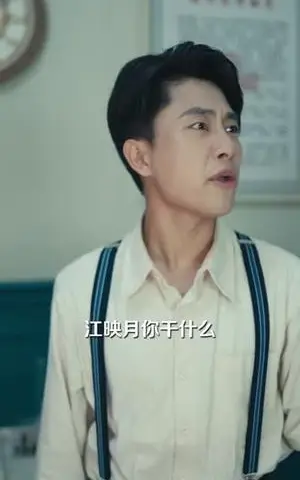 《首席法医她不干了》短剧封面