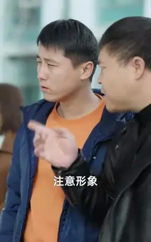 《下山退婚，冰山未婚妻听取我心声（90集）李源&汤彦俐（夸克网盘）》短剧封面