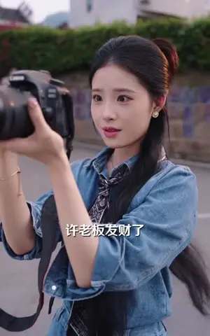 全村都在磕我俩cp：失忆青梅禁欲竹马&全村都在磕我俩cp：失忆后竹马暗恋我（40集）侯梦心&田阿甜（夸克网盘）封面