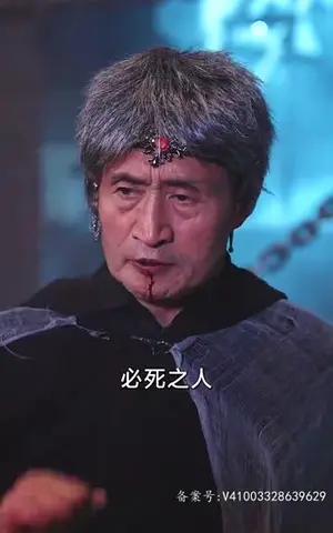 《麟婿(89集)》短剧封面
