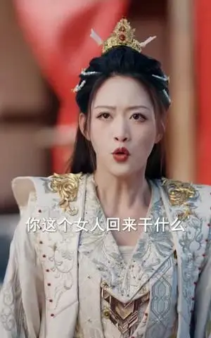 《弃妇竟是女战神（99集）黄斯琪&章凯（夸克网盘）》短剧封面