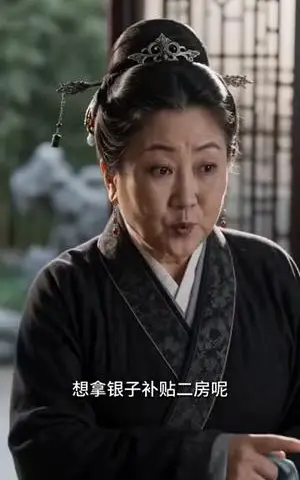 《侯爷靠边，穿书的侯府主母要寿终正寝（152集）（夸克网盘）》短剧封面