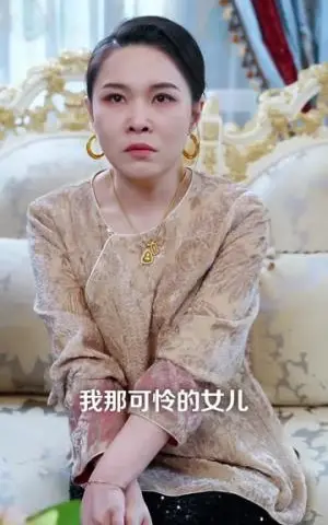 《开局负债一百万，觉醒系统成神豪》短剧封面