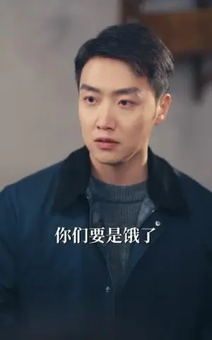 《重生1984：宠妻发家两不误（85集）任志鹏＆陈钰洁（夸克网盘）》短剧封面