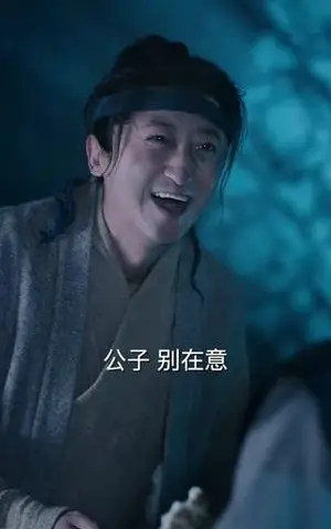 《白骨大圣（80集）胡少琛&陈外（夸克网盘）》短剧封面