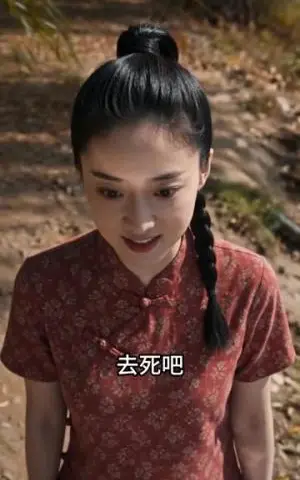 《退婚后我在七零赚钱养家（127集）AI短剧（夸克网盘）》短剧封面