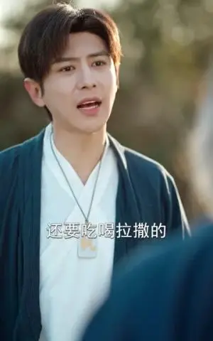 《高手下山之美女总裁的贴身保安（70集）龚小钧＆蒋昕妍（夸克网盘）》短剧封面