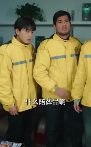 《别接那个大单（70集）张恩浩＆瑞娜（夸克网盘）》短剧封面