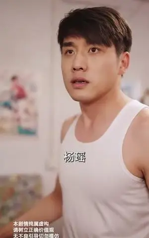 《重生九零年代拯救难产媳妇后发大财（75集）张许焓&张宇翔》短剧封面