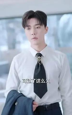 《丑女又怎样季先生他超爱（87集）杜亚飞＆柴慧欣（夸克网盘）》短剧封面