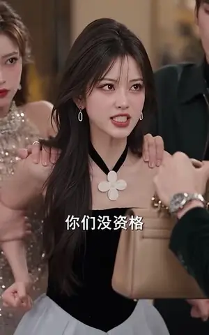 《闪婚老公请多指教（100集）（夸克网盘）》短剧封面