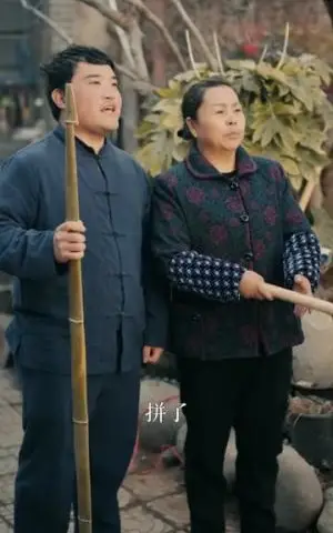 《重返1987，反手强娶小娇妻（80集）宋骏＆瑞子（夸克网盘）》短剧封面