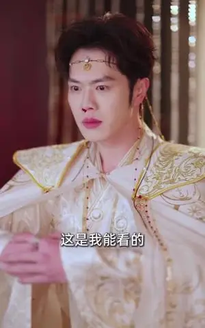 《下山即巅峰：我的未婚妻》短剧封面