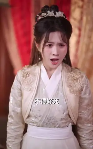 《穿书后世子妃美又飒（65集）沈宇凡＆周嘉怡＆林昱希（夸克网盘）》短剧封面