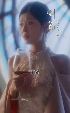 《千金冠冕》短剧封面