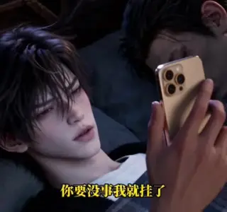 《末世躺赢指南：到末世十年后第三季（578集）（夸克网盘）》短剧封面