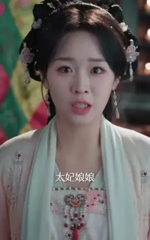 《灾星王妃她厨艺满级》短剧封面