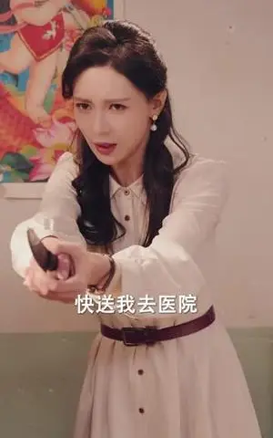 《八零前夫，携崽复婚（66集）韩子帆＆于心意（夸克网盘）》短剧封面