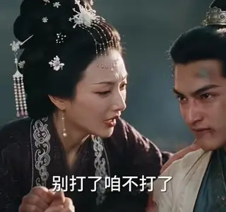 《暮年武圣：六十倍修炼速度（191集）（夸克网盘）》短剧封面