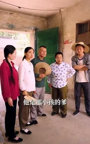《重回八零带崽崽闪婚冷面教官》短剧封面
