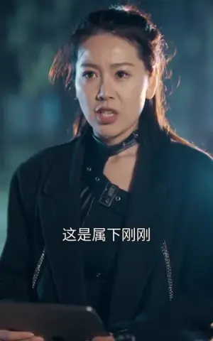《九霄神皇》短剧封面