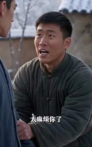 《重生七零东北，悔婚后我打猎致富乡野第六季（154集）（夸克网盘）》短剧封面