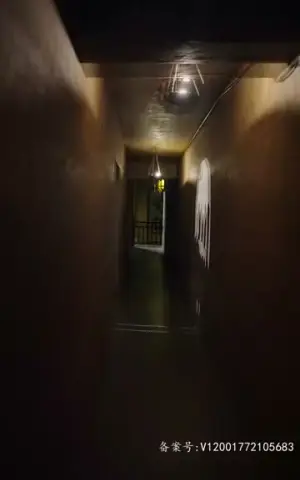 《王爷要升职（100集）》短剧封面