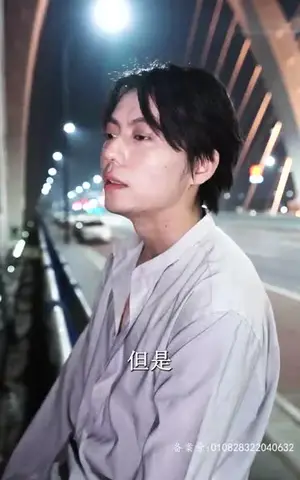 《循环千年巅峰归来（96集）》短剧封面