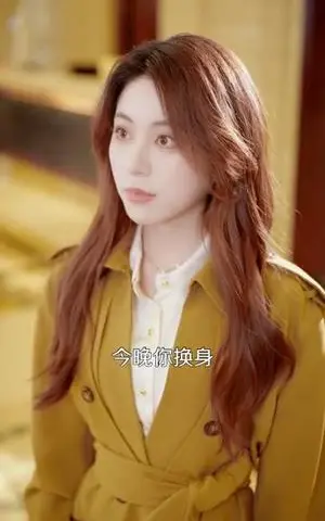 《裴总难缠狗都不谈（65集）陈智慧＆高曼尔（夸克网盘）》短剧封面