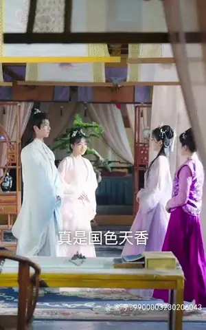 《重启人生之纨绔一世（80集）》短剧封面