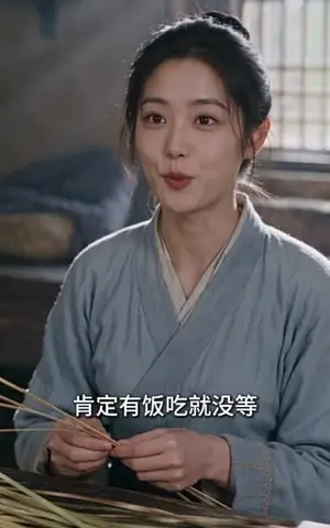 《清水故事：农家夫妻的红火小日子第三季（310集）（夸克网盘）》短剧封面