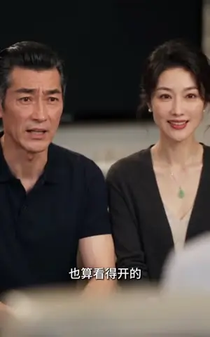 《东北大女主和她的广东房东（100集）（夸克网盘）》短剧封面