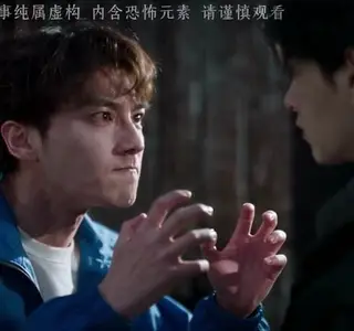 《无限循环的生日之黎明前的黑暗（276集）（夸克网盘）》短剧封面