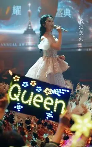 《甜婚丑女请小心》短剧封面