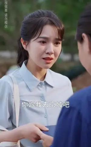 《重生后我把亲妈嫁给了京圈太子爷（60集）孙艺荀（夸克网盘）》短剧封面
