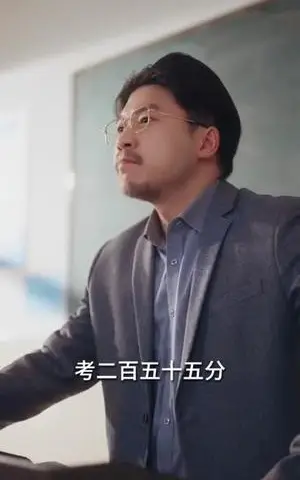 《重生我体内带个台式机（80集）张佳樱子＆陈展博（夸克网盘）》短剧封面
