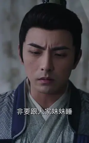 《顶级赘婿（86集）-》短剧封面