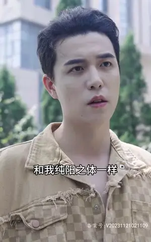 《傲娇女总裁的贴身高手（92集）》短剧封面