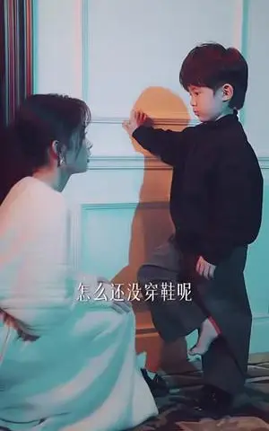 《许你万丈光芒好（88集）马小宇＆余茵（夸克网盘）》短剧封面